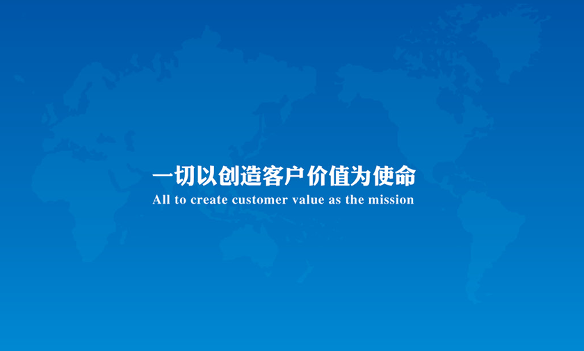 起重軌的(de)分(fēn)類 起重軌的(de)分(fēn)類